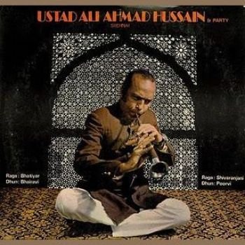 Ali Ahmed Hussain Khan