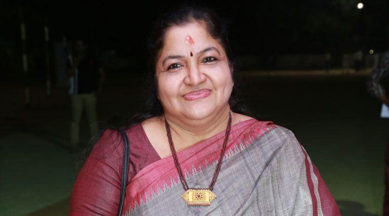 K. S. Chitra