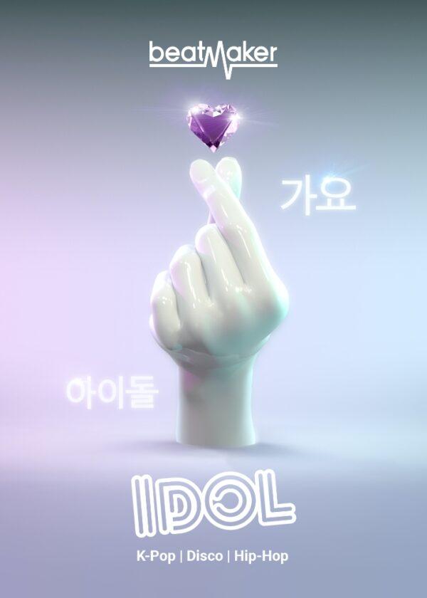 Beatmaker IDOL - Image 2