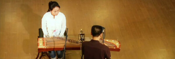Gu Zheng - Image 3